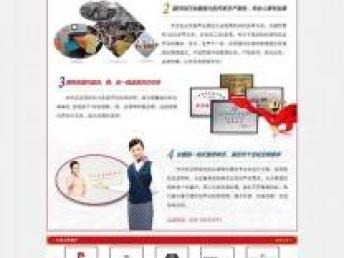 花都專業網站建設與網絡推廣指南 如何選擇優質的網絡公司