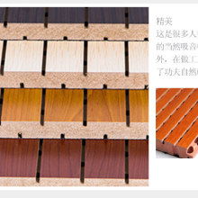 2018年隔音材料價格、報價及批發市場分析——環保網隔熱和隔音材料制造專題