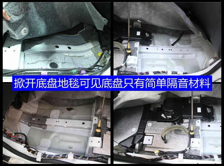 雷諾科雷傲全車STP隔音升級(jí)體驗(yàn) 杭州道聲專業(yè)改裝，打造靜謐駕乘空間