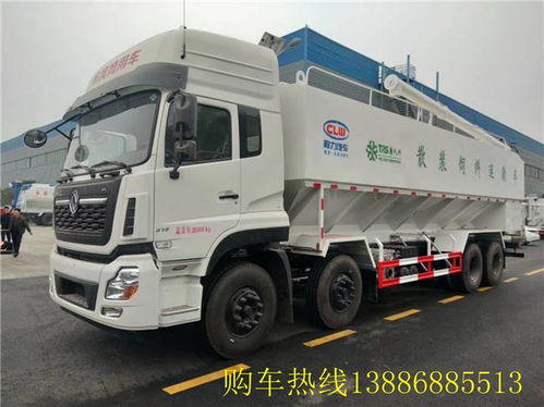 高效便捷的養(yǎng)殖助手 15噸散裝飼料運(yùn)輸車的應(yīng)用與優(yōu)勢(shì)