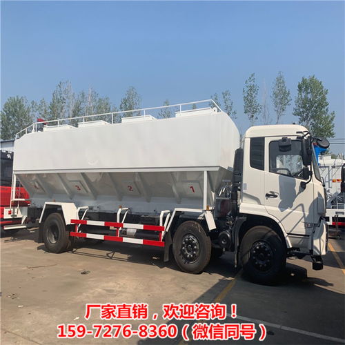 國六鋁合金哺乳母豬運(yùn)料車 15噸高效飼料運(yùn)輸解決方案