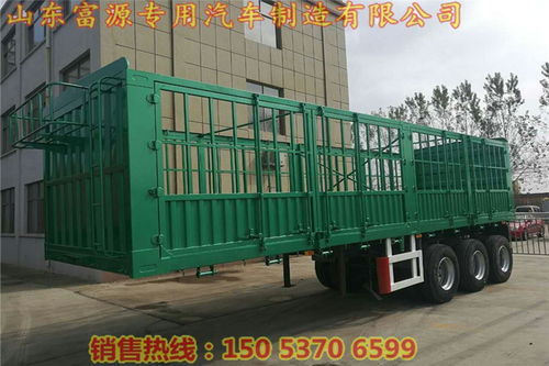 定西市10.5米三軸平板運(yùn)輸車與梁山掛車廠15噸飼料車 專業(yè)運(yùn)輸解決方案詳解